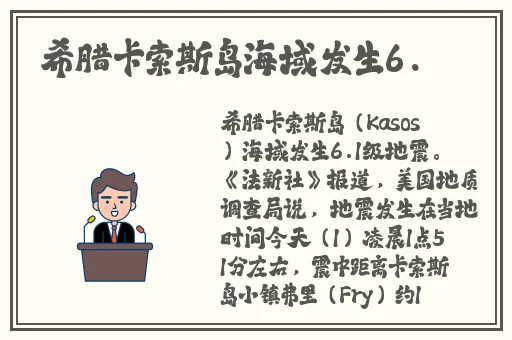 把英语课代表按到桌子上抄